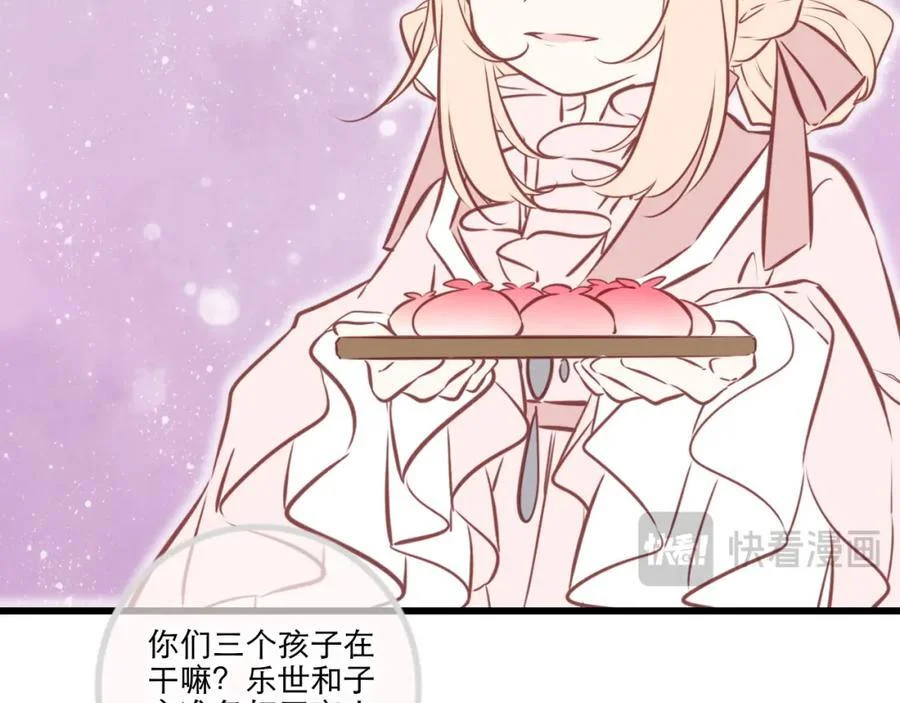 第123页