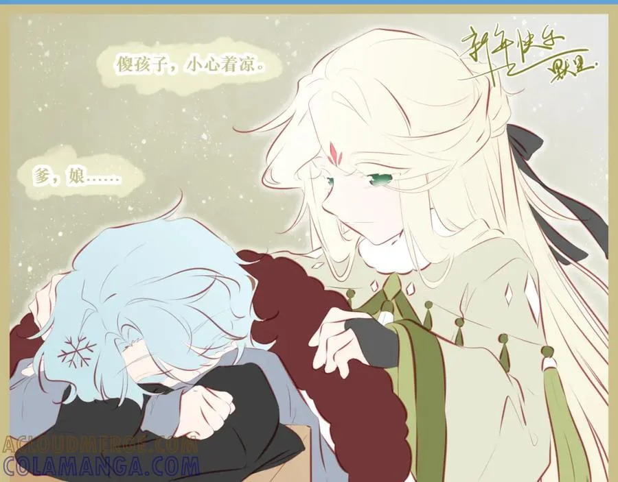 第252页