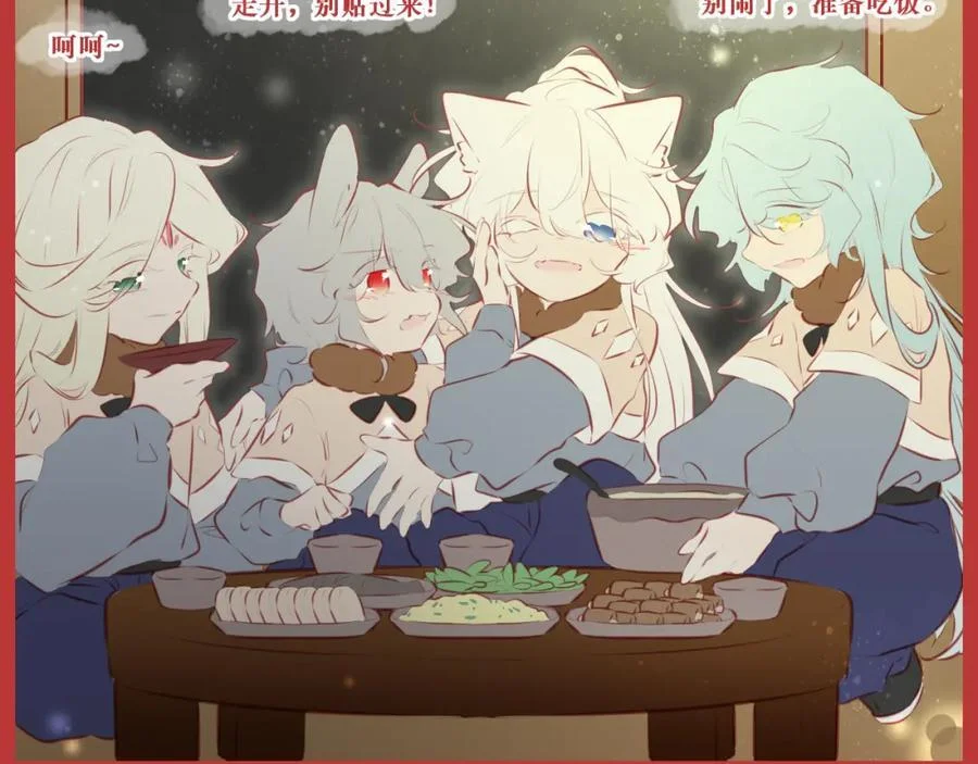 第264页