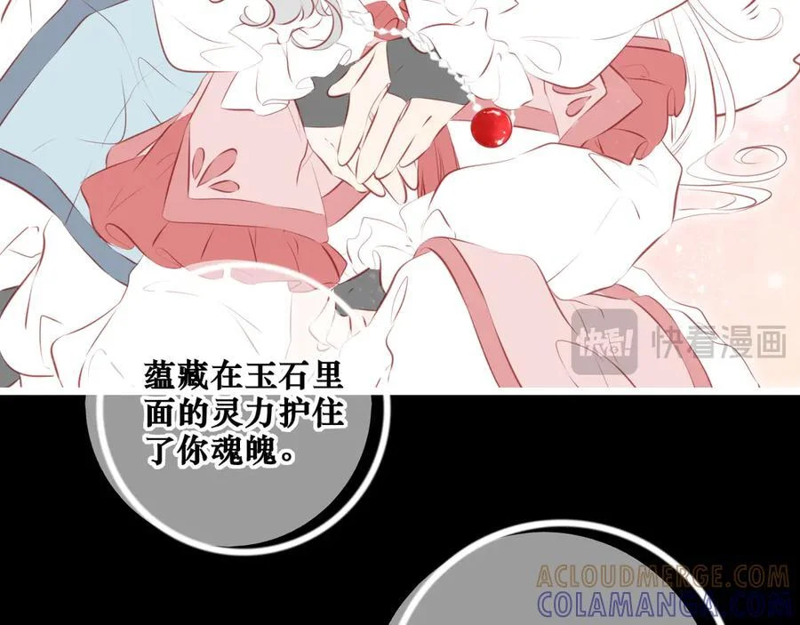 第252页