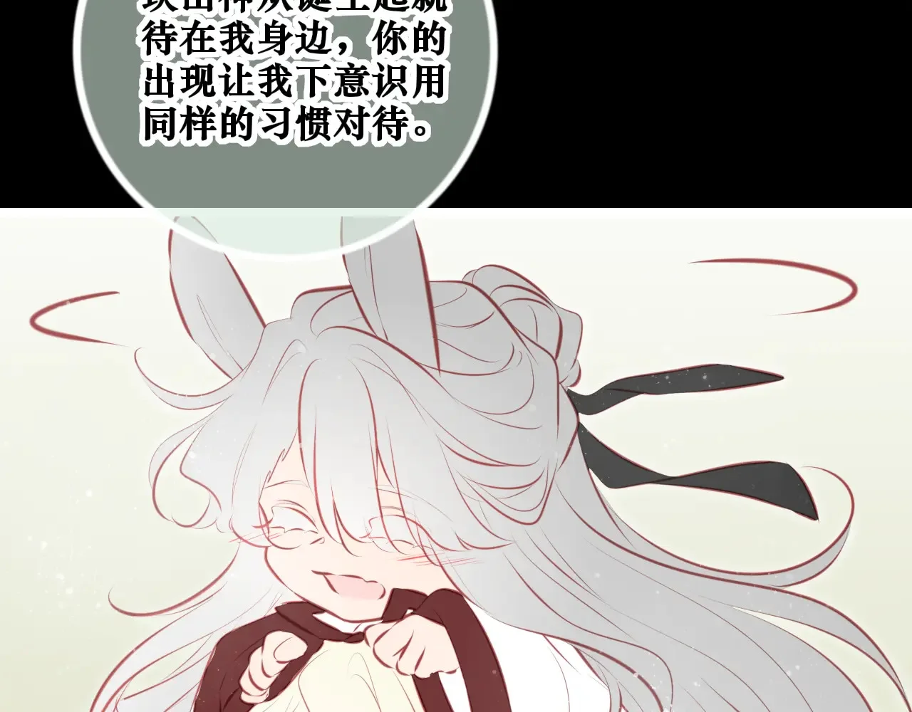 第264页
