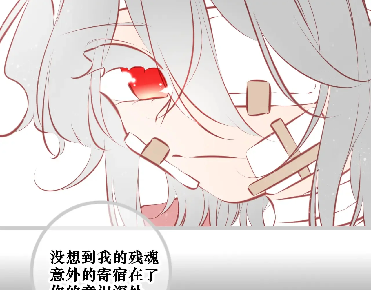 第201页