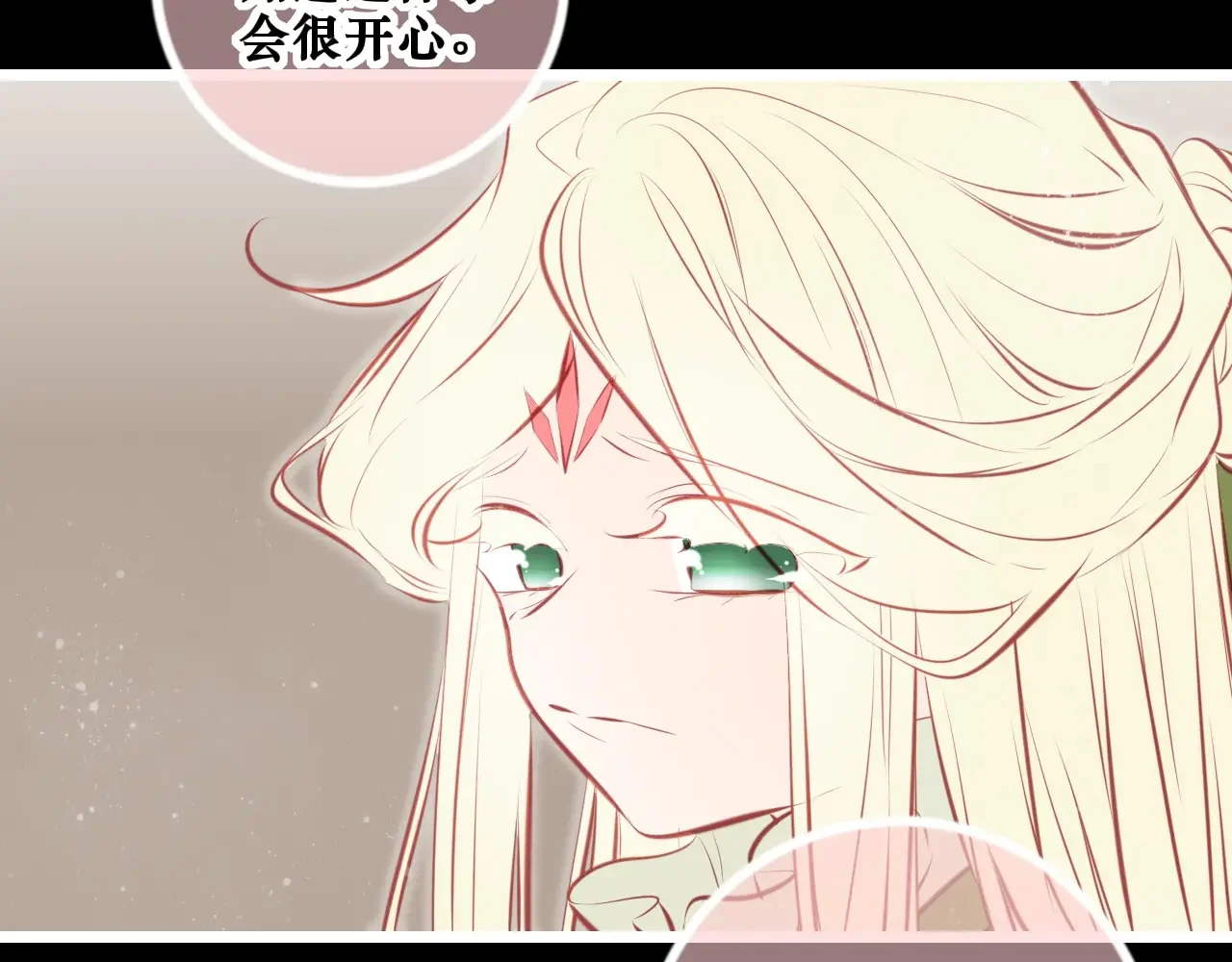 第252页
