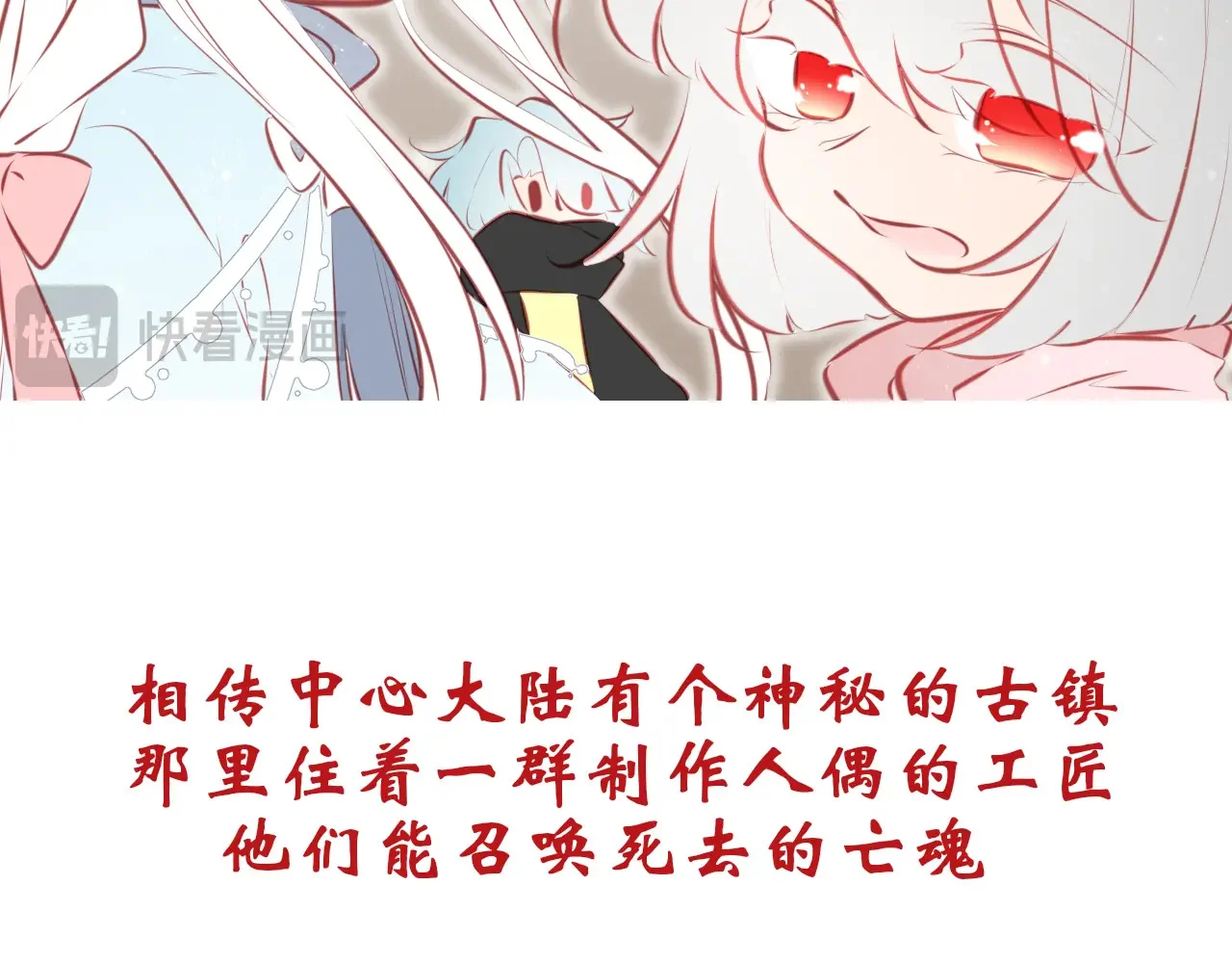 第210页