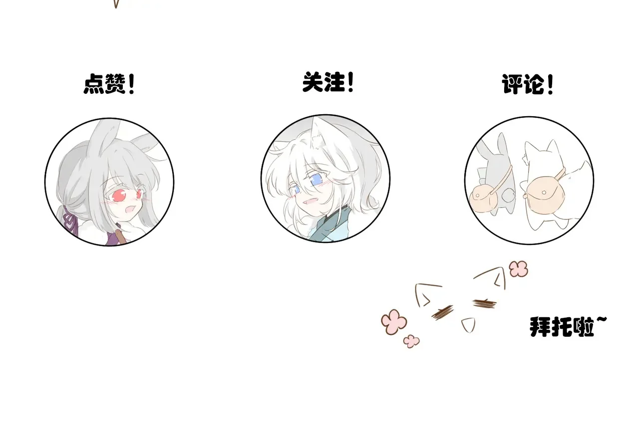 第255页