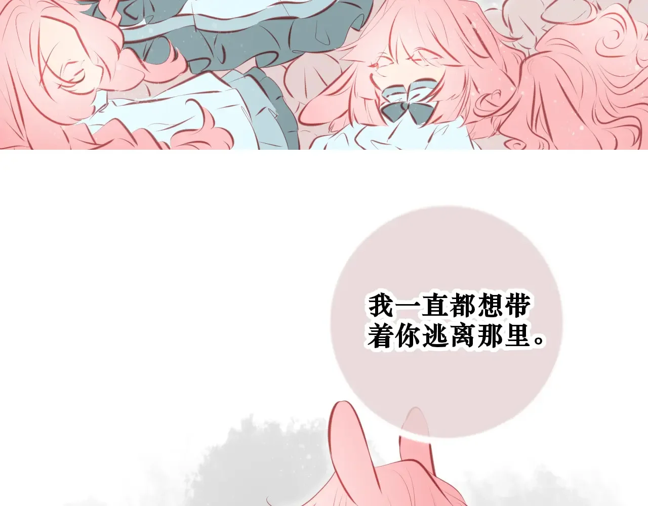 第216页