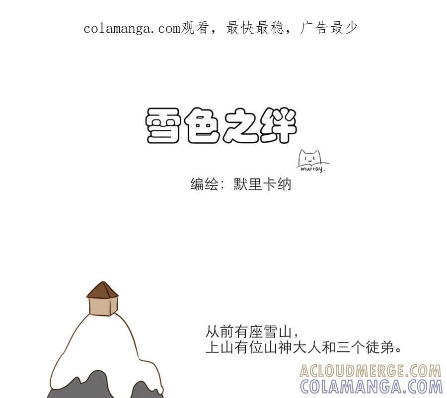 第0页