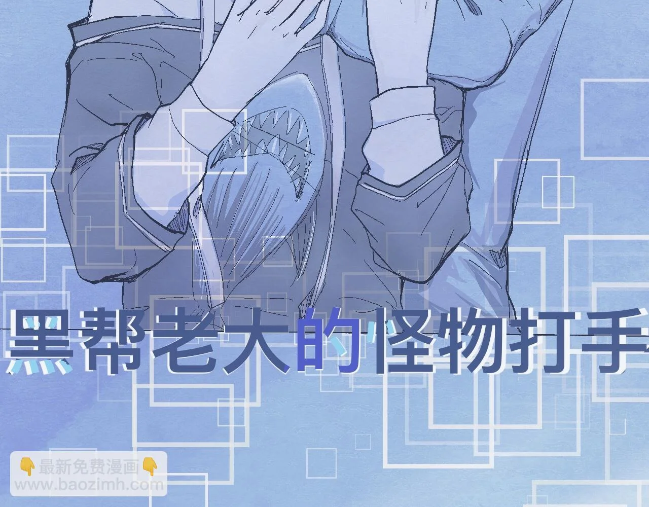 第48页