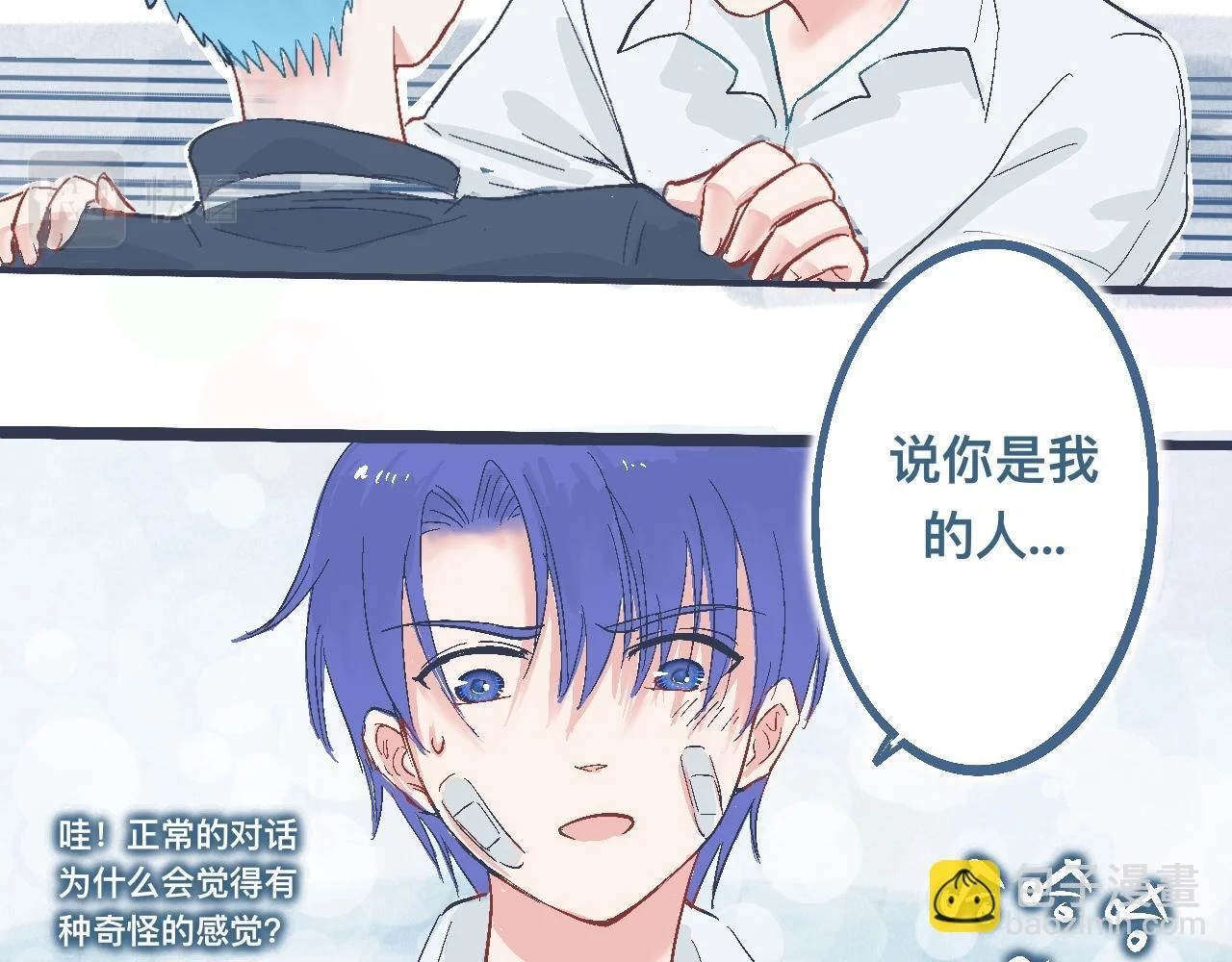 第78页