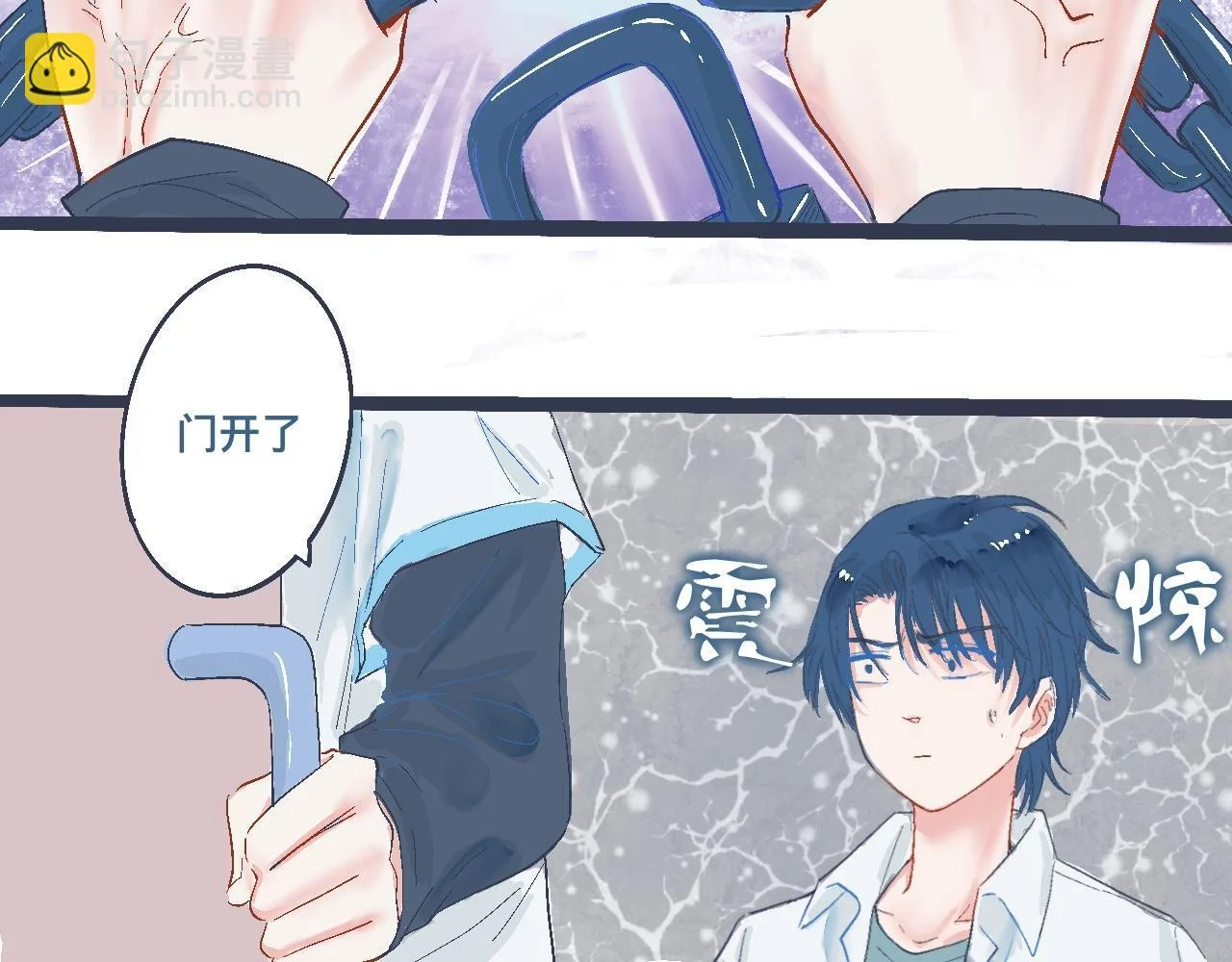 第39页