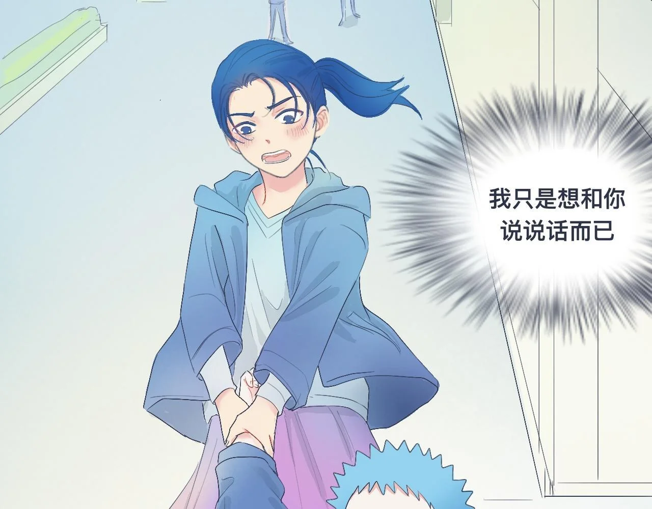 第132页