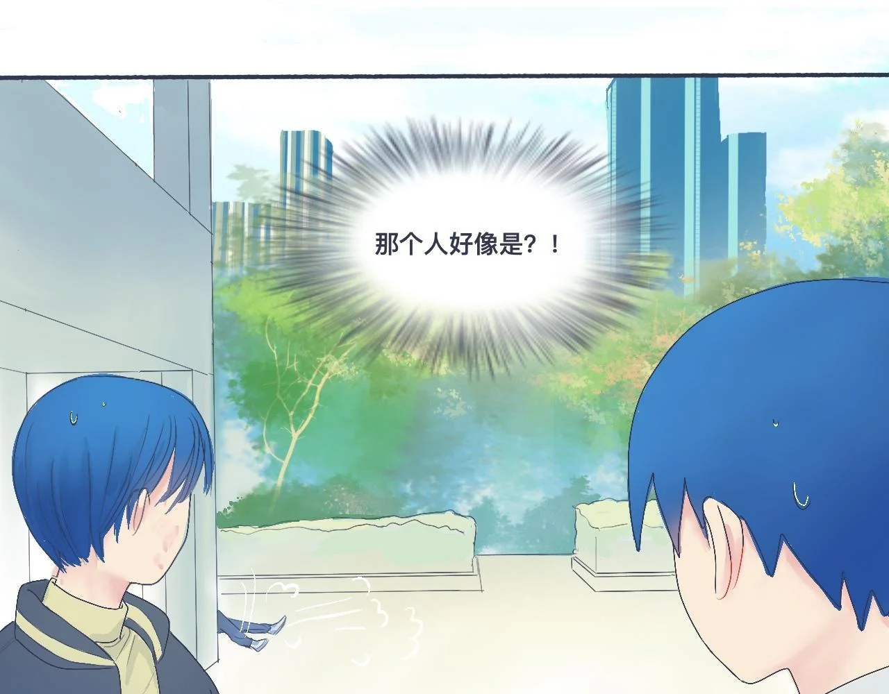 第150页
