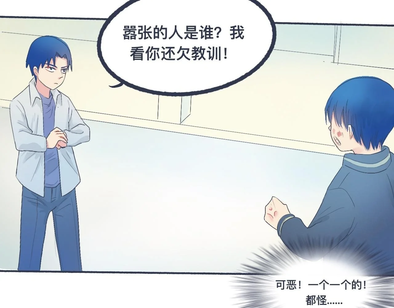 第123页