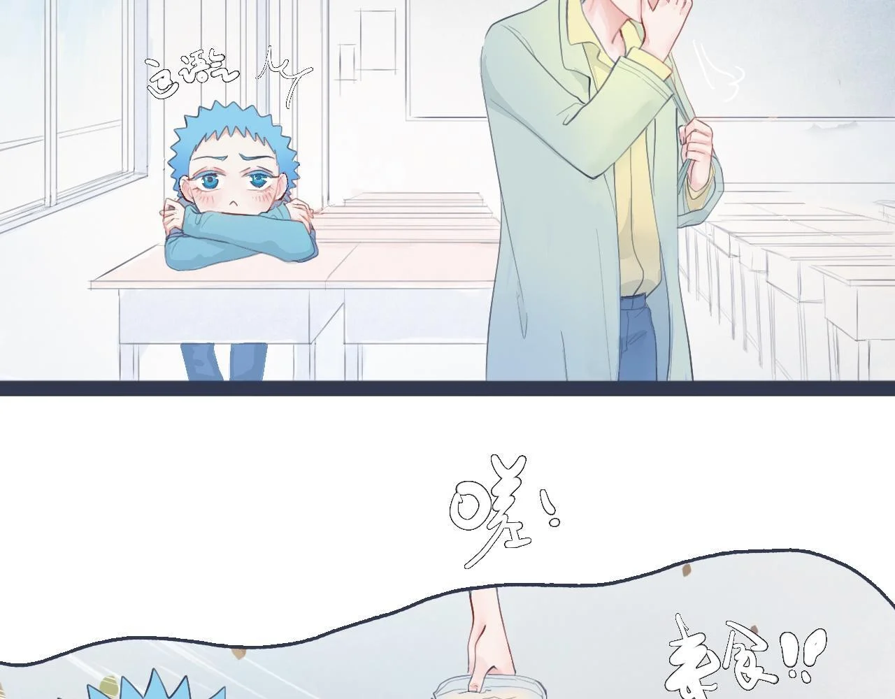 第54页