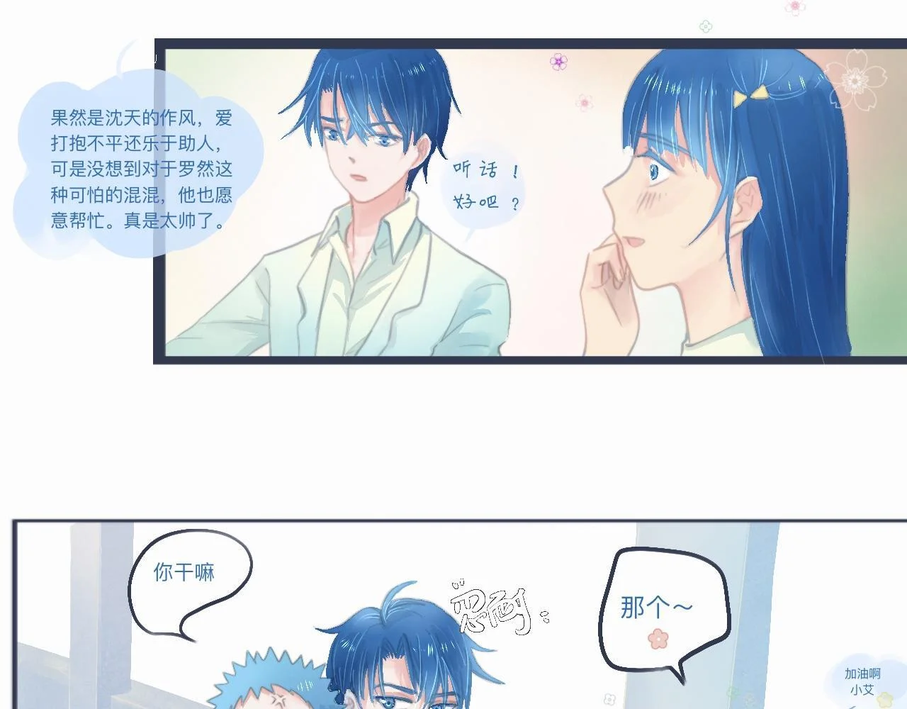 第66页