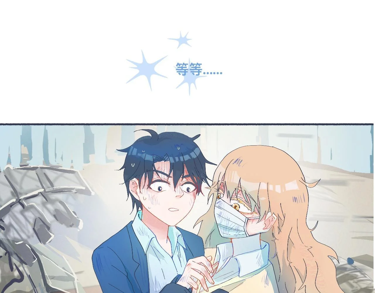 第51页