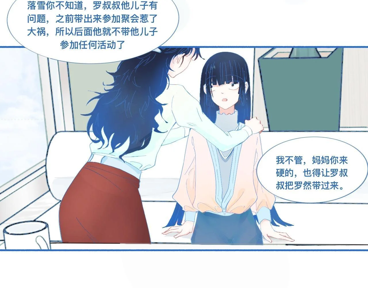 第57页