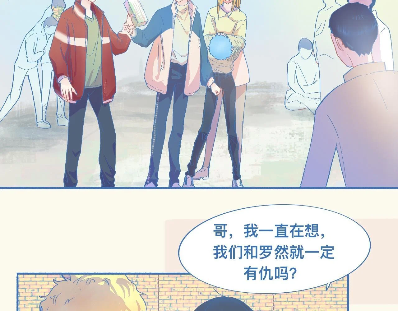 第39页