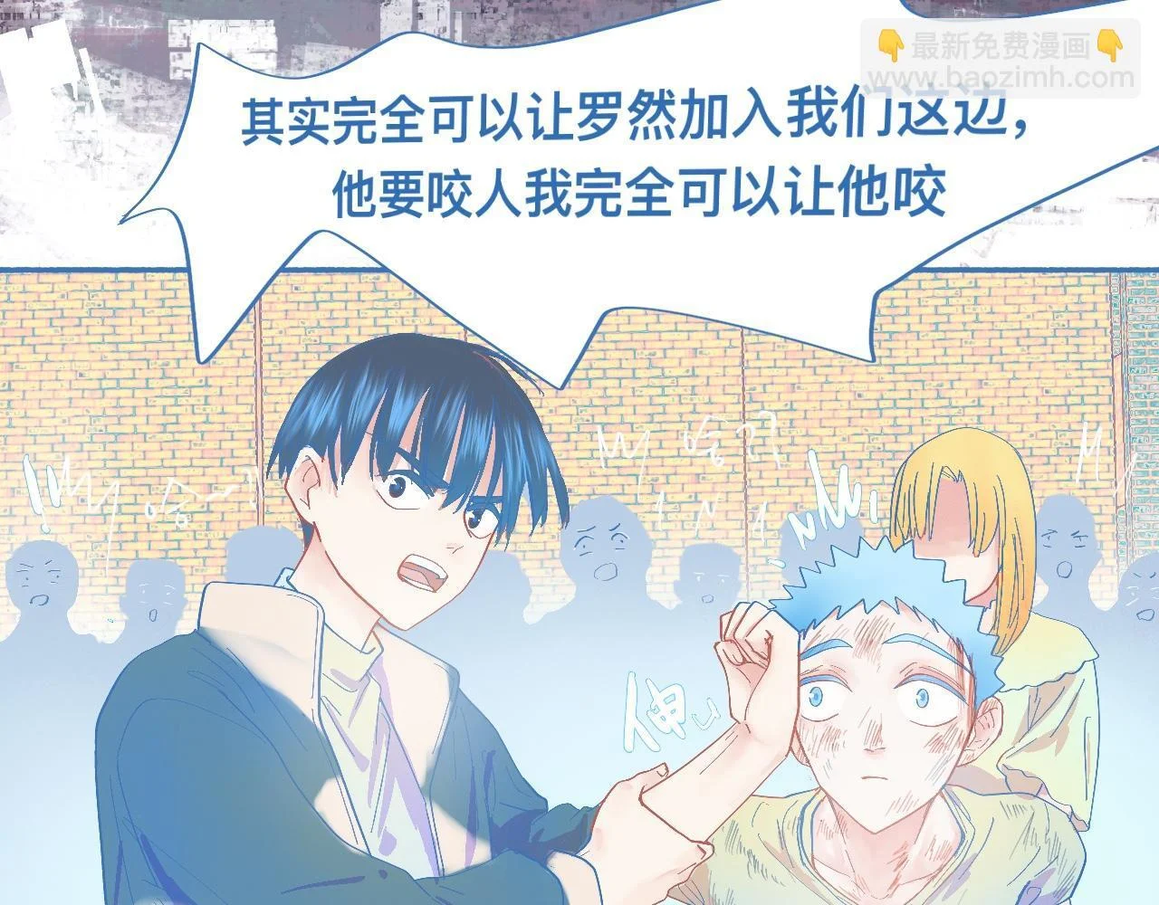 第54页