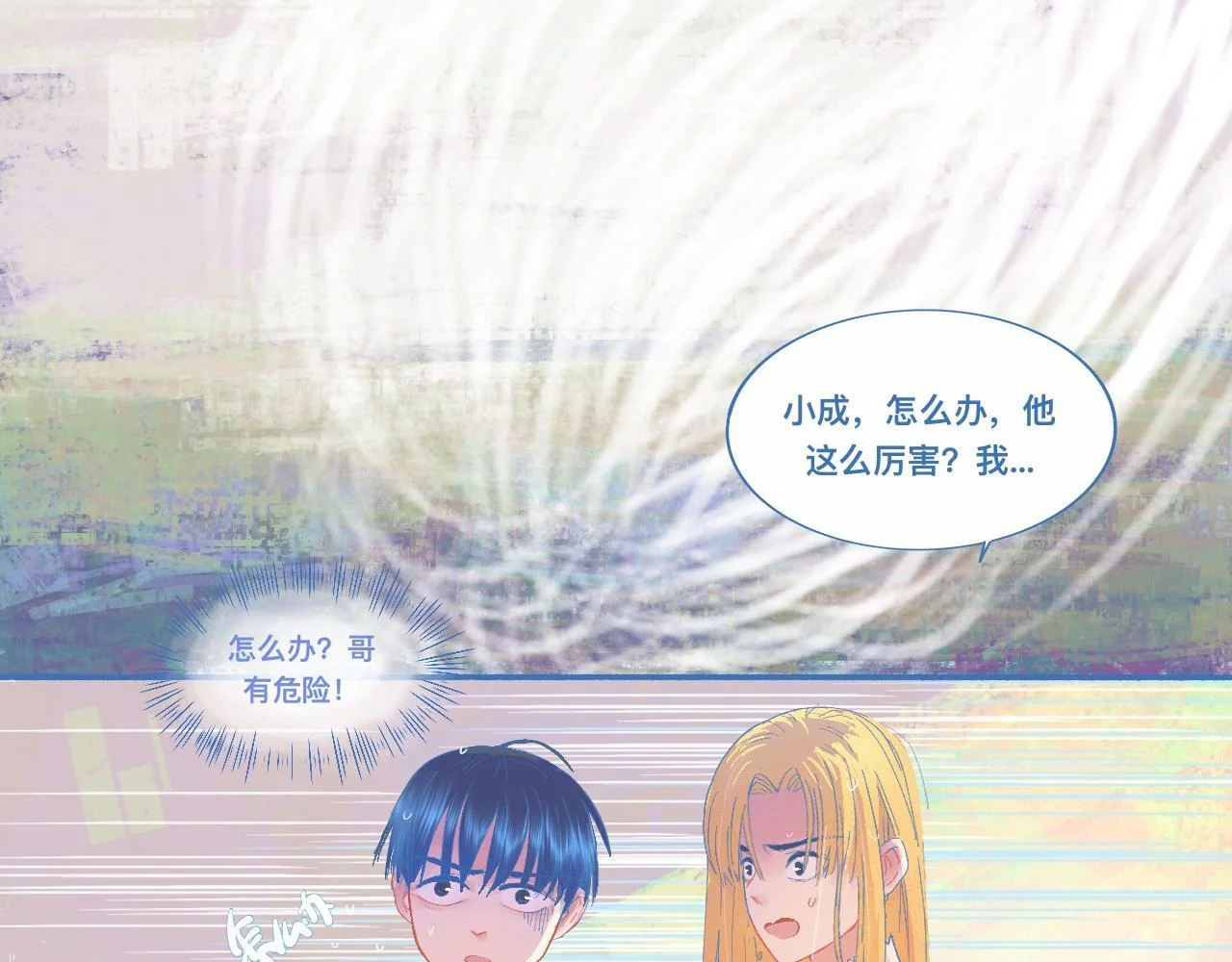 第0页
