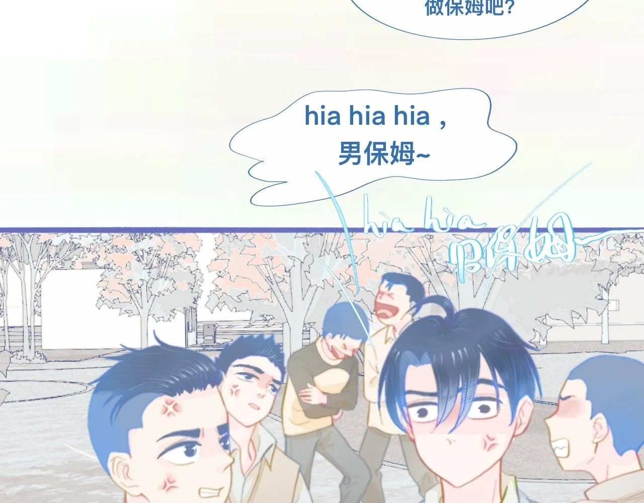 第72页