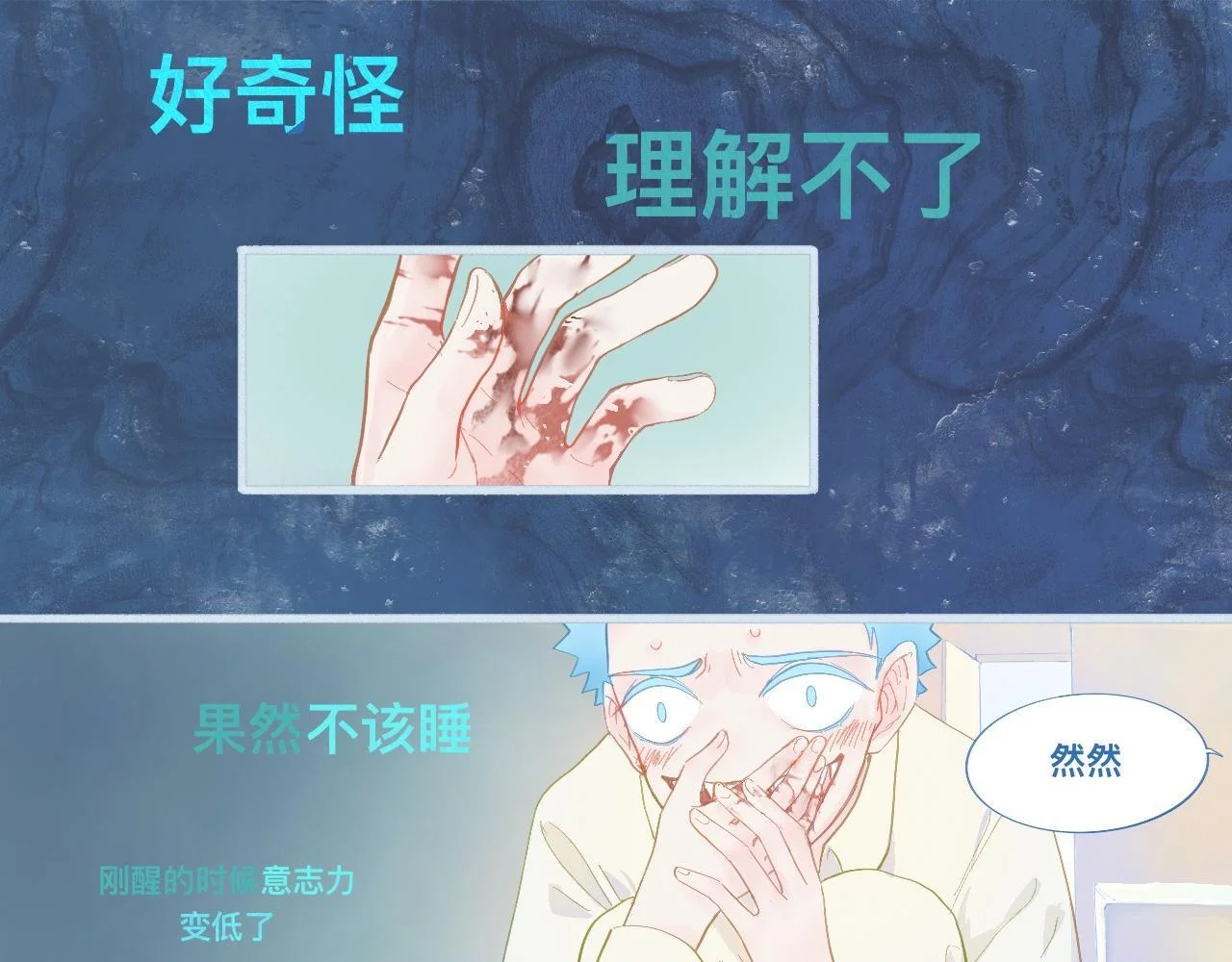 第57页