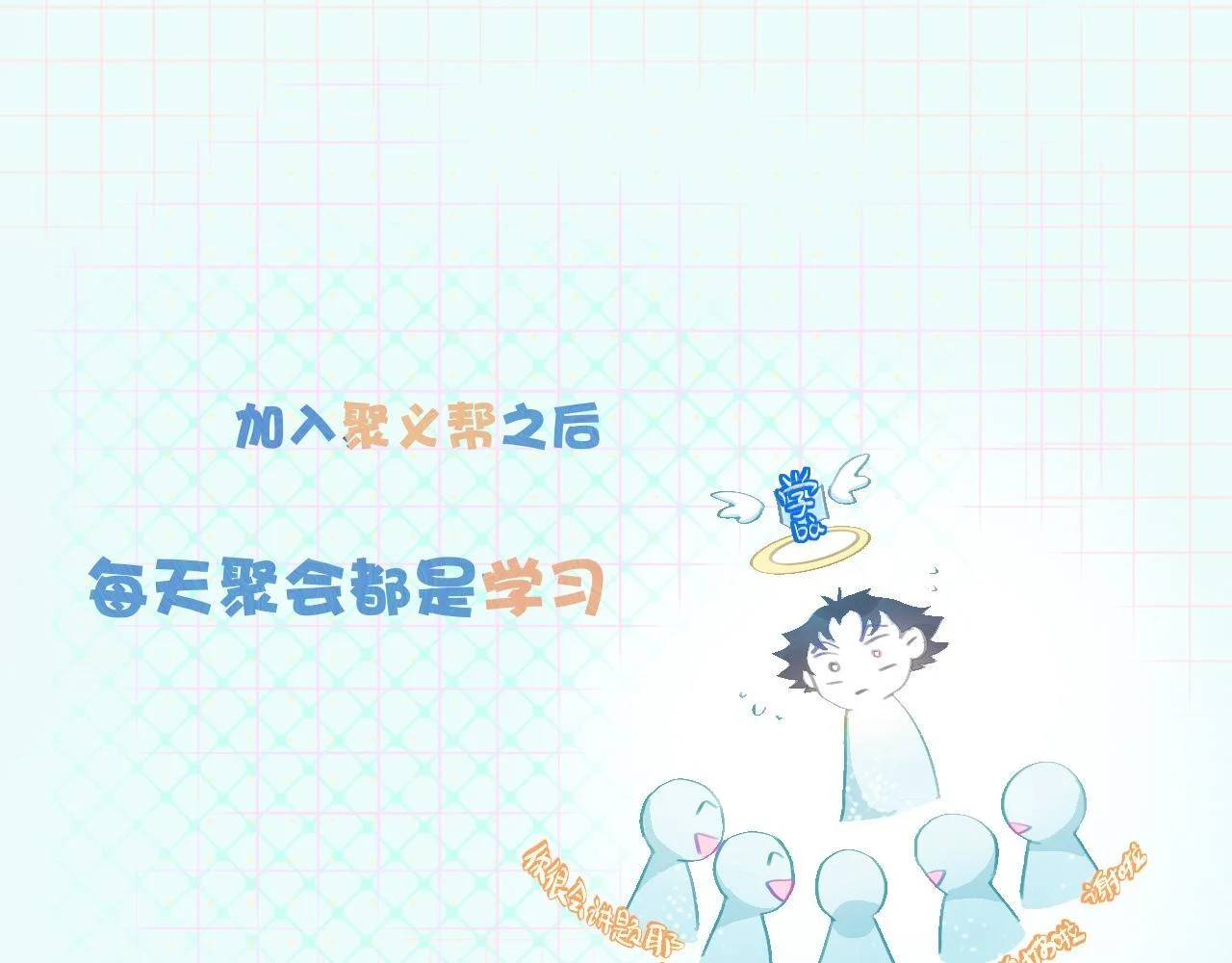 第0页