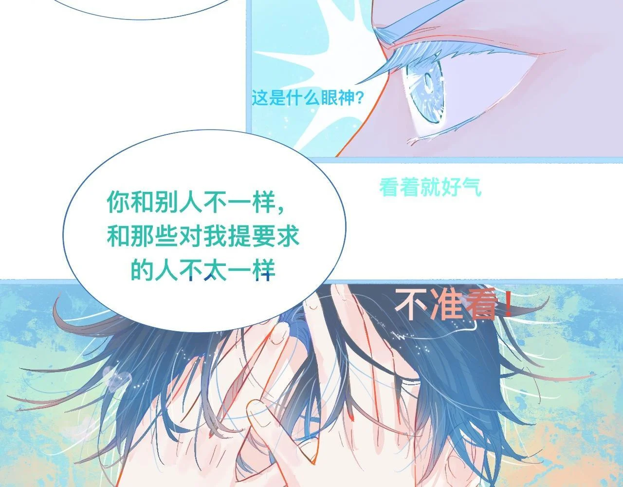 第150页
