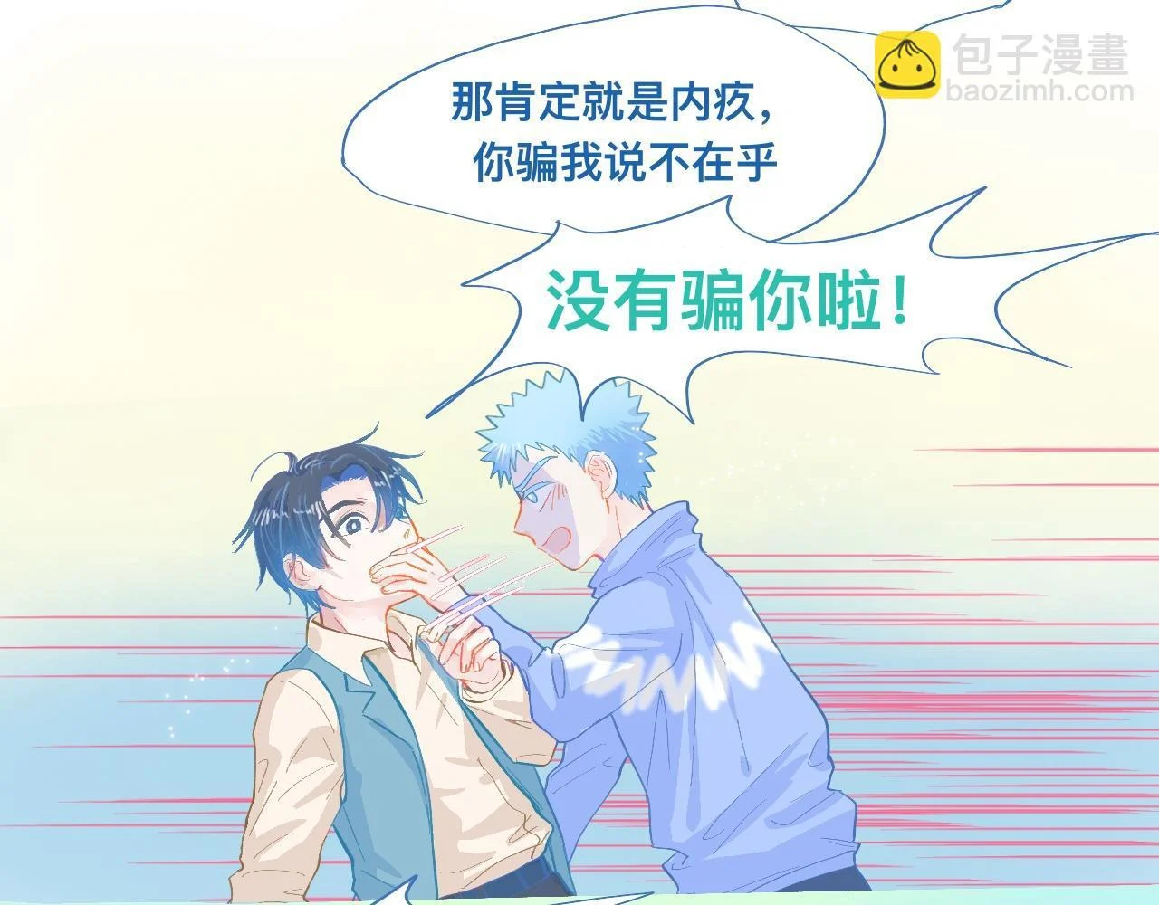 第141页