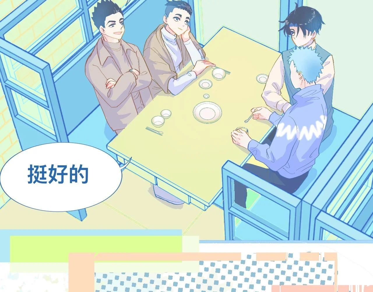 第96页