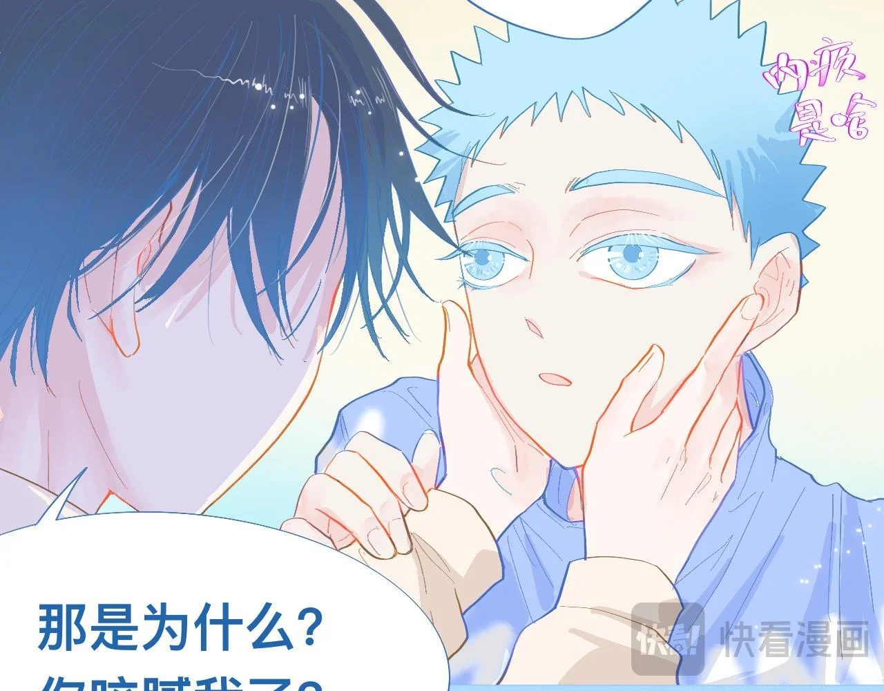 第120页