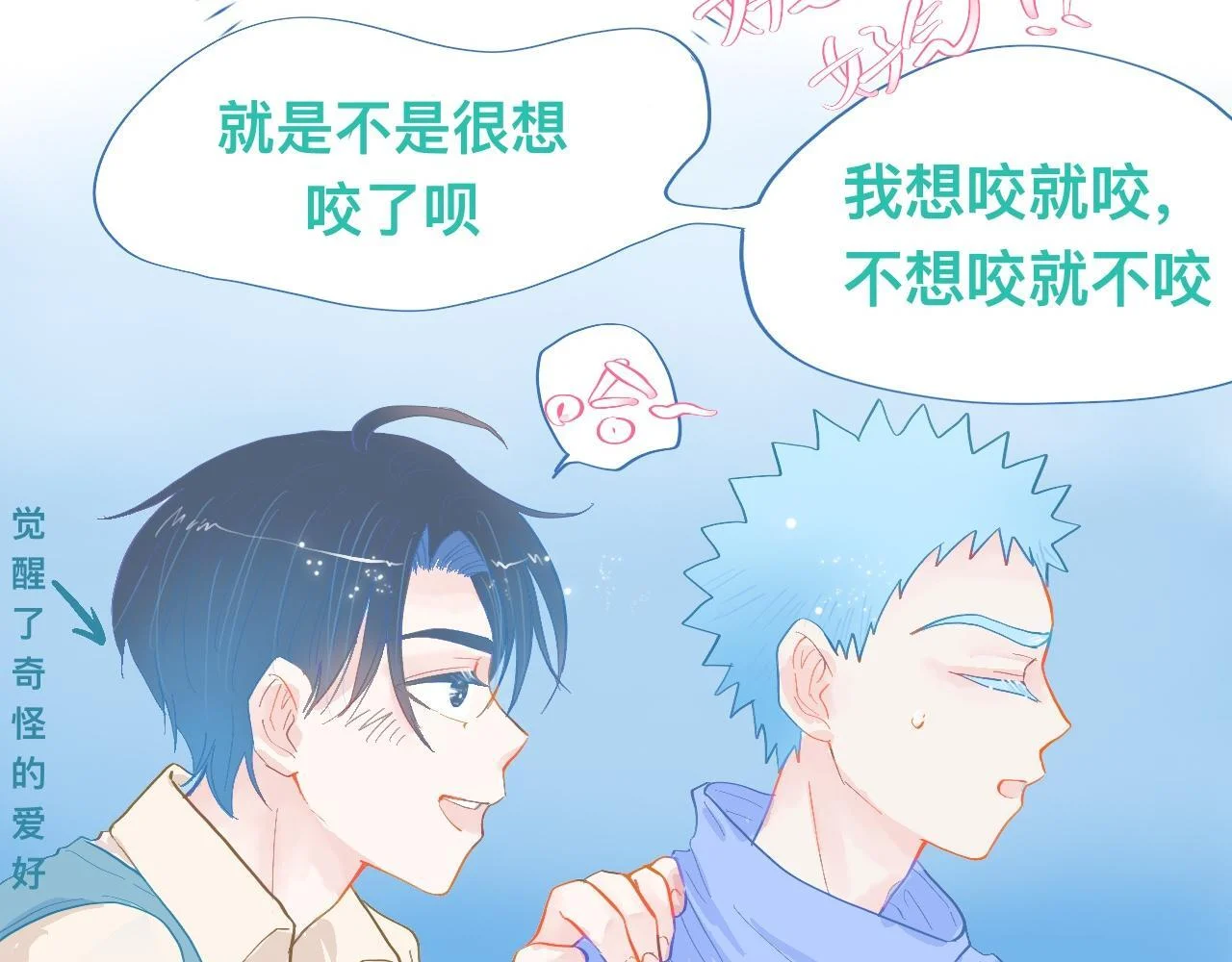 第135页