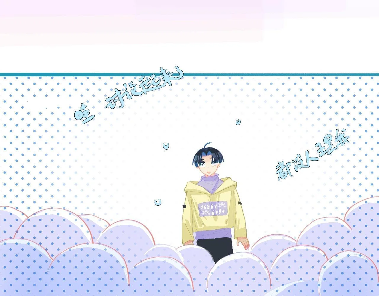 第75页