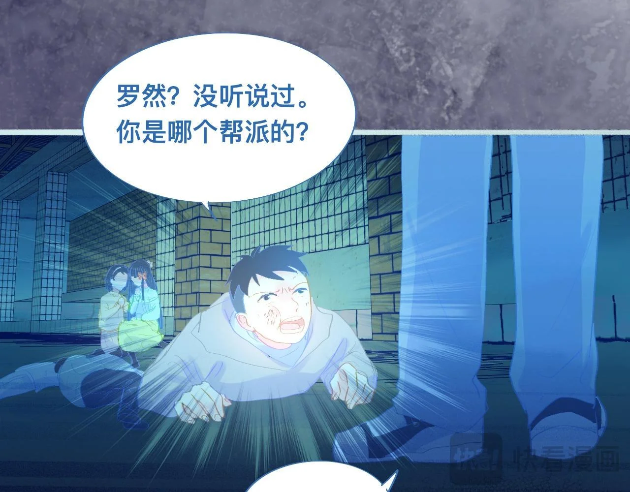 第60页