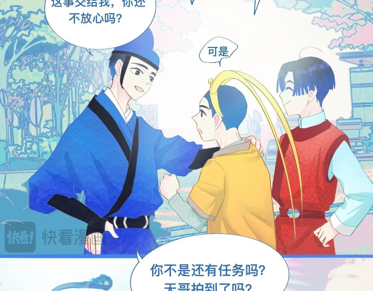 第102页