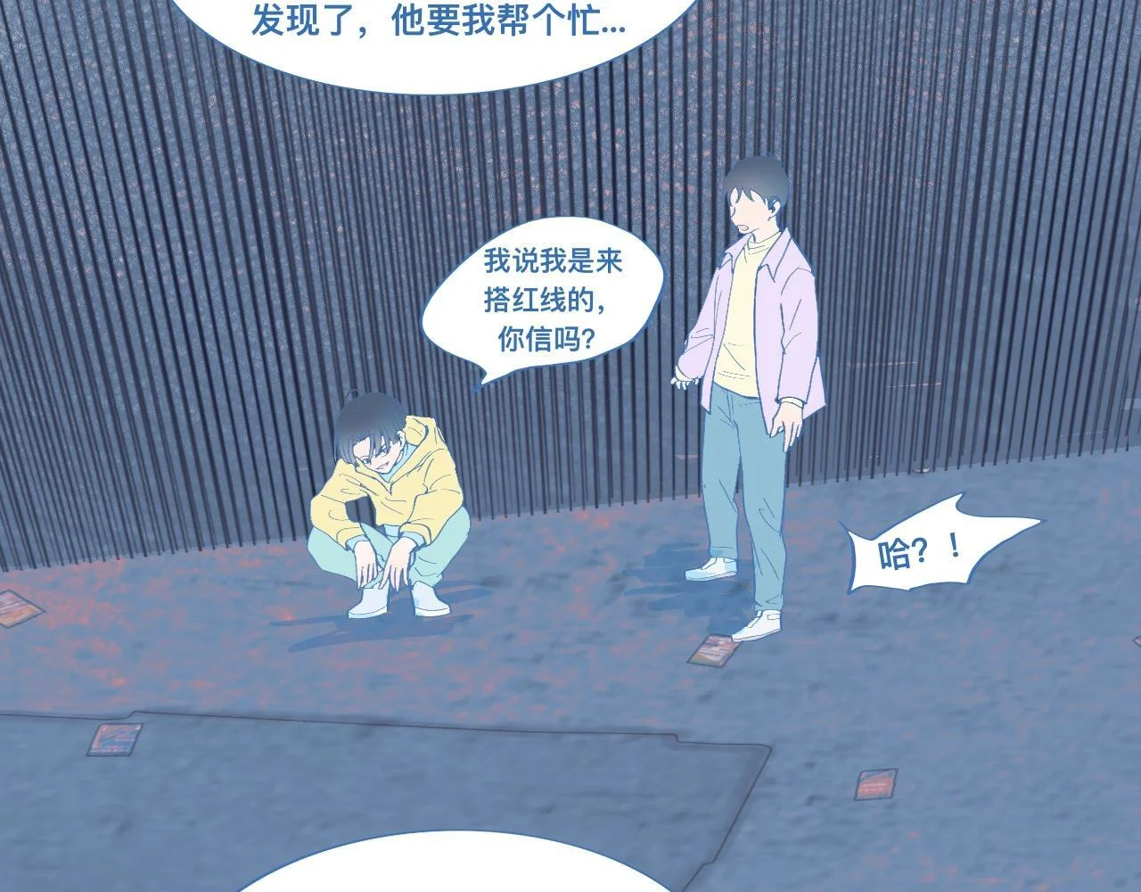 第54页