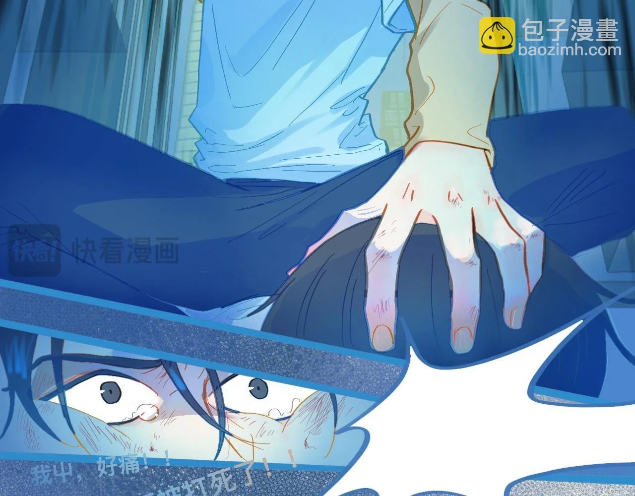 第75页