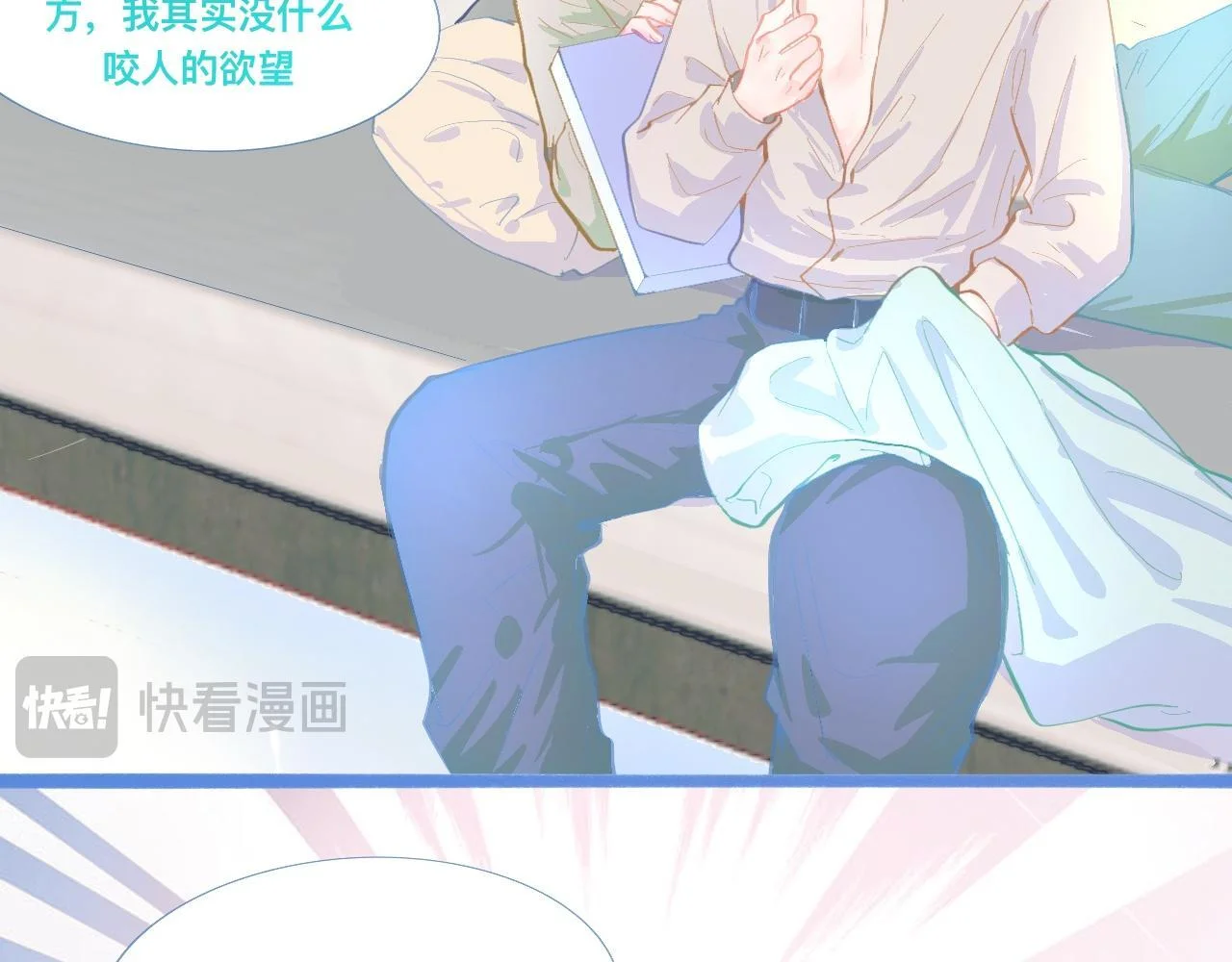 第99页