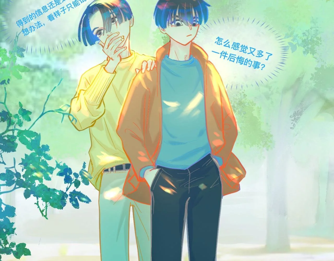 第117页