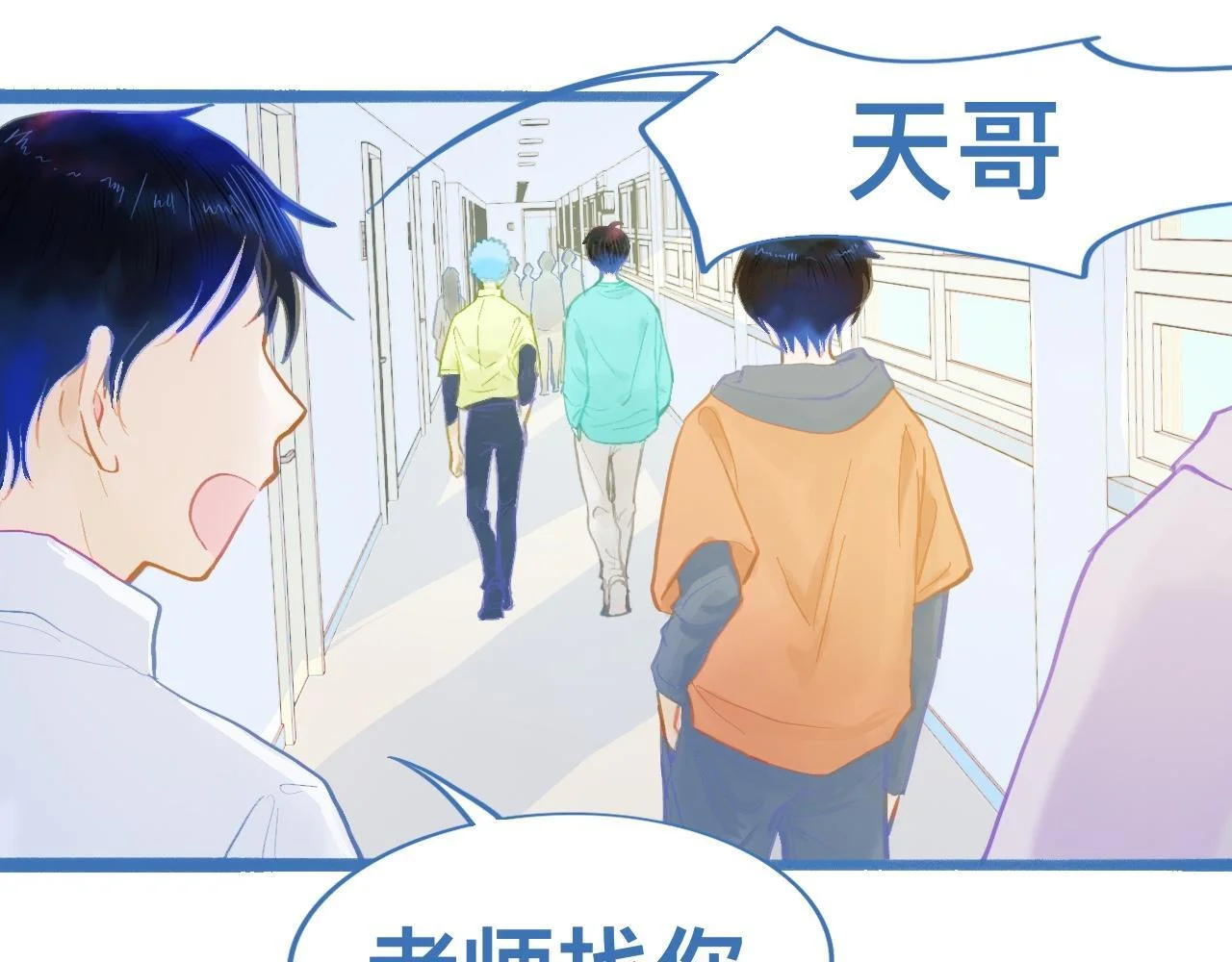第0页