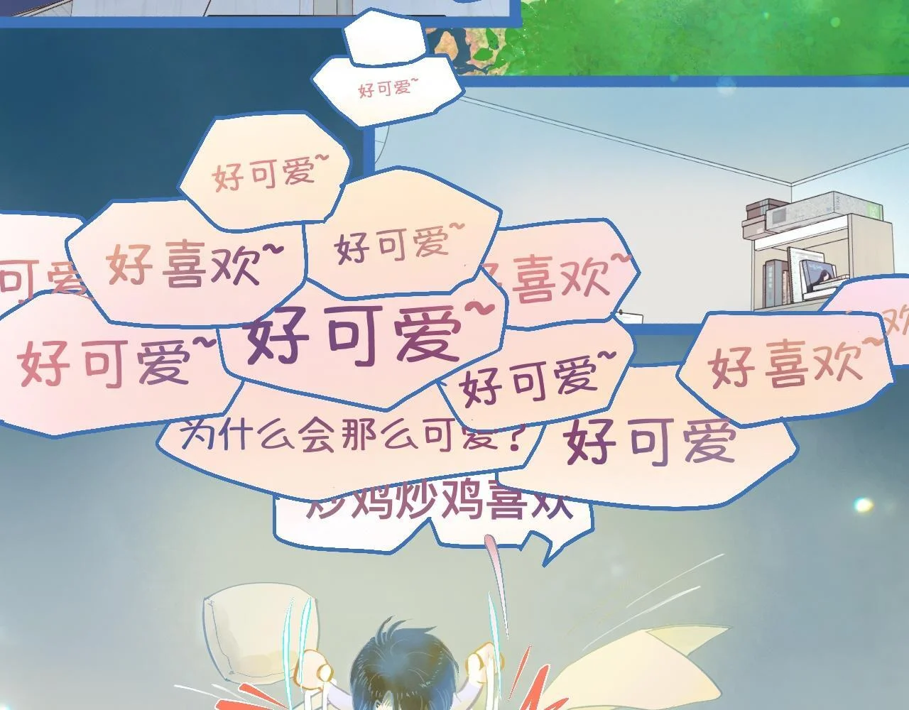 第132页