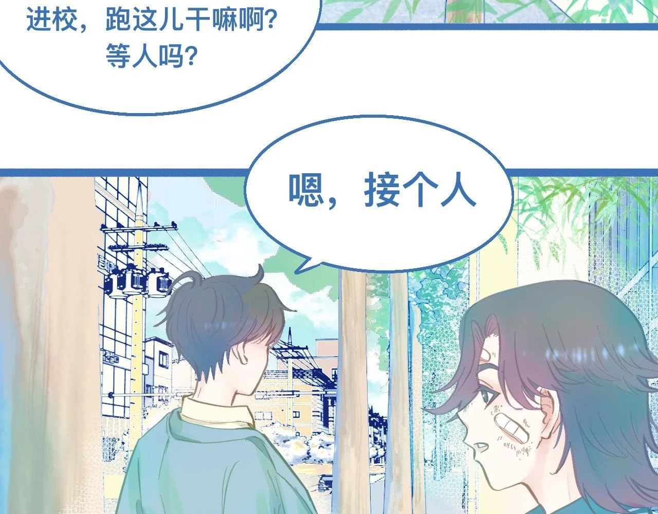 第132页
