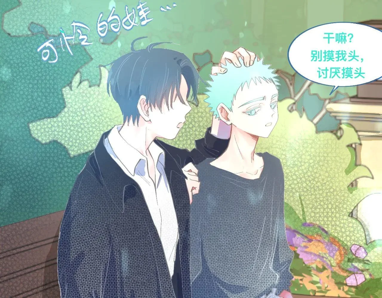 第96页
