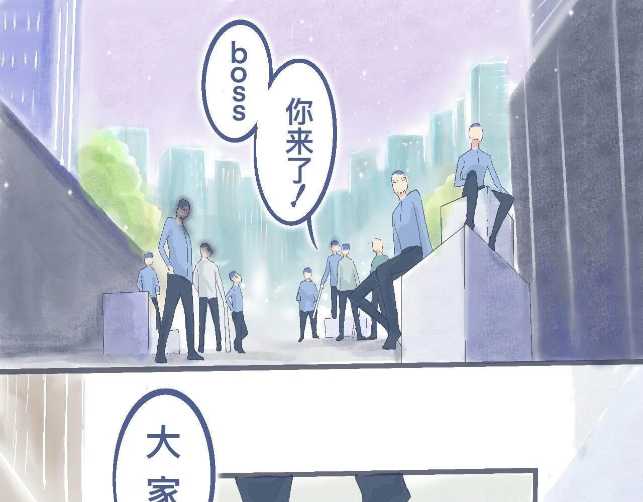 第0页