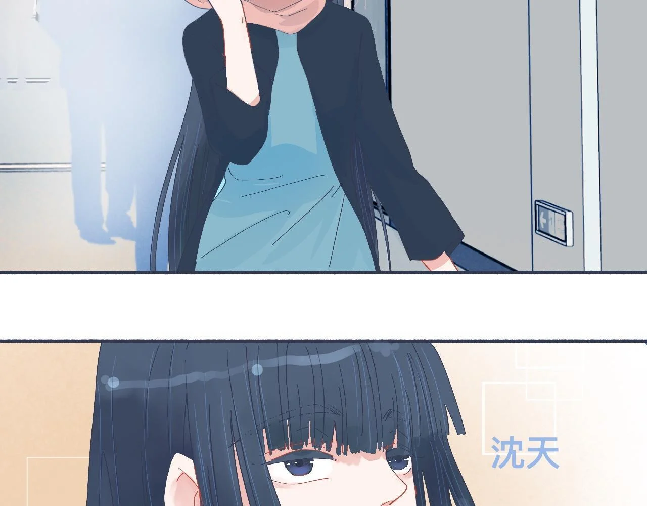 第81页