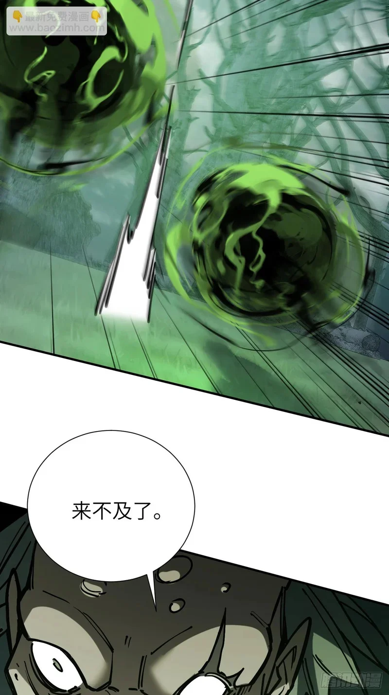 第198页