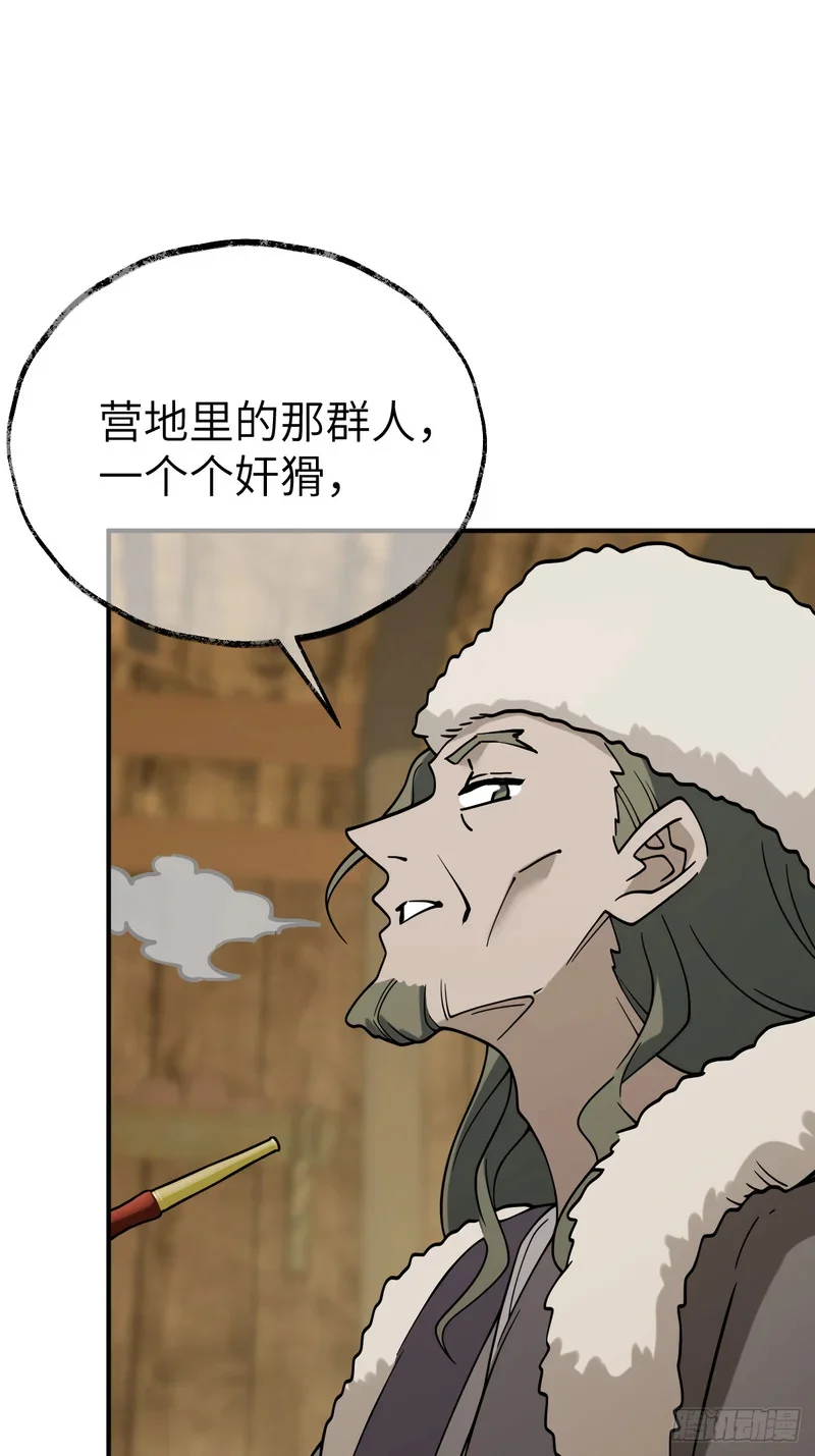 第174页
