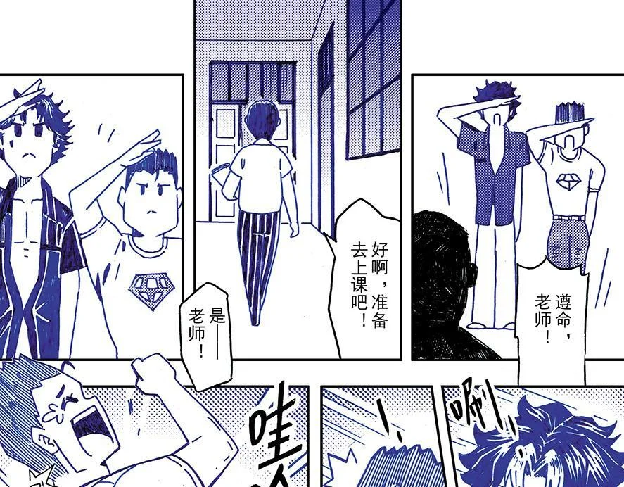 第117页