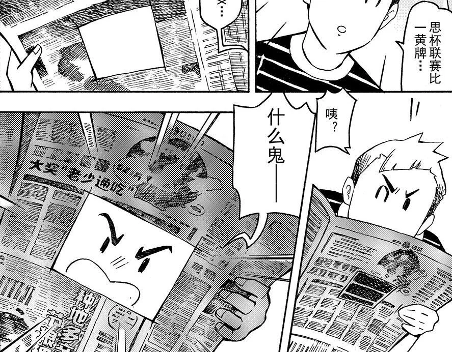 第174页