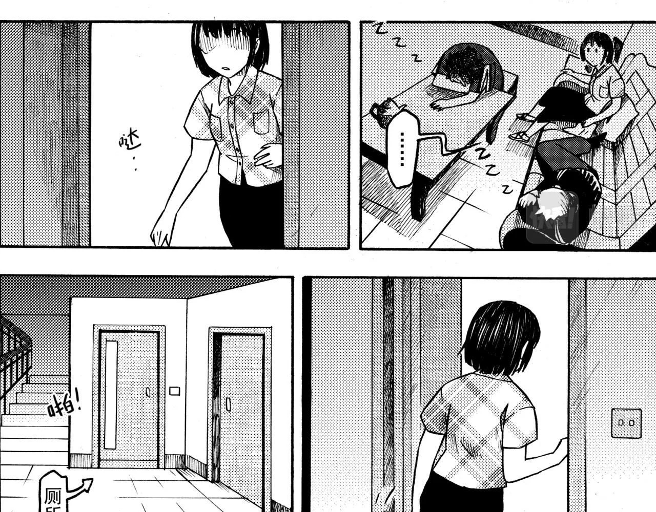 第84页